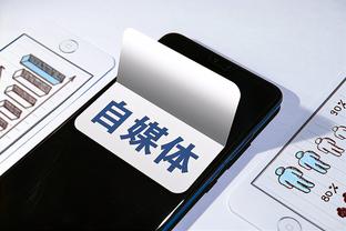 必威app手机官方网站入口下载截图0